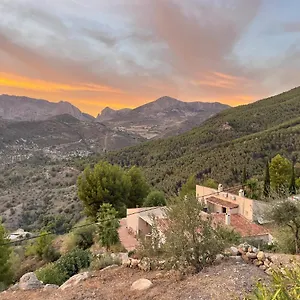 Boutique El Refugio Alcaucín